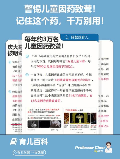 為什么很多人不進藥廠-圖1