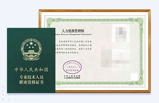cad證書含金量高嗎-圖1