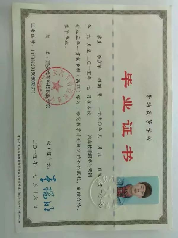 大專可以考什么證書-圖1