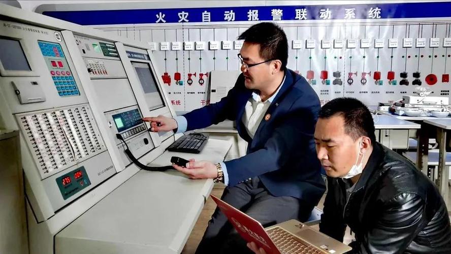 消防設施操作員是干什么的-圖1