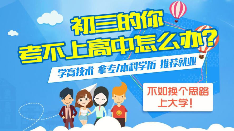 機械本科生最好的出路-圖1