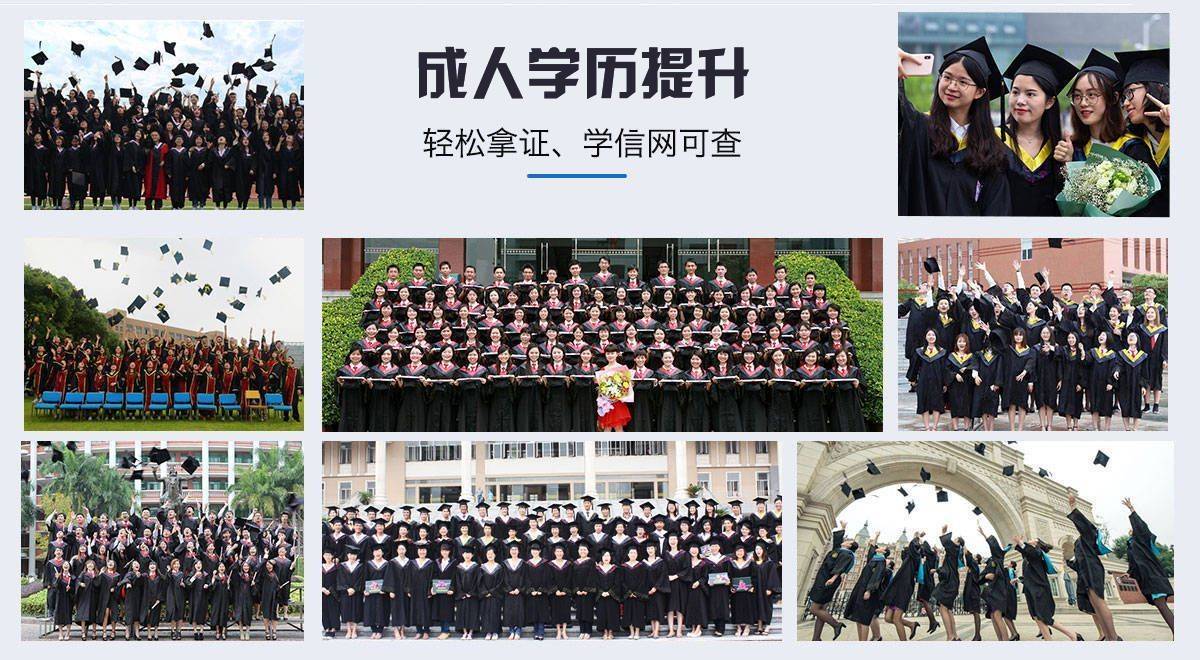 已有大專學歷想重新上大專-圖1