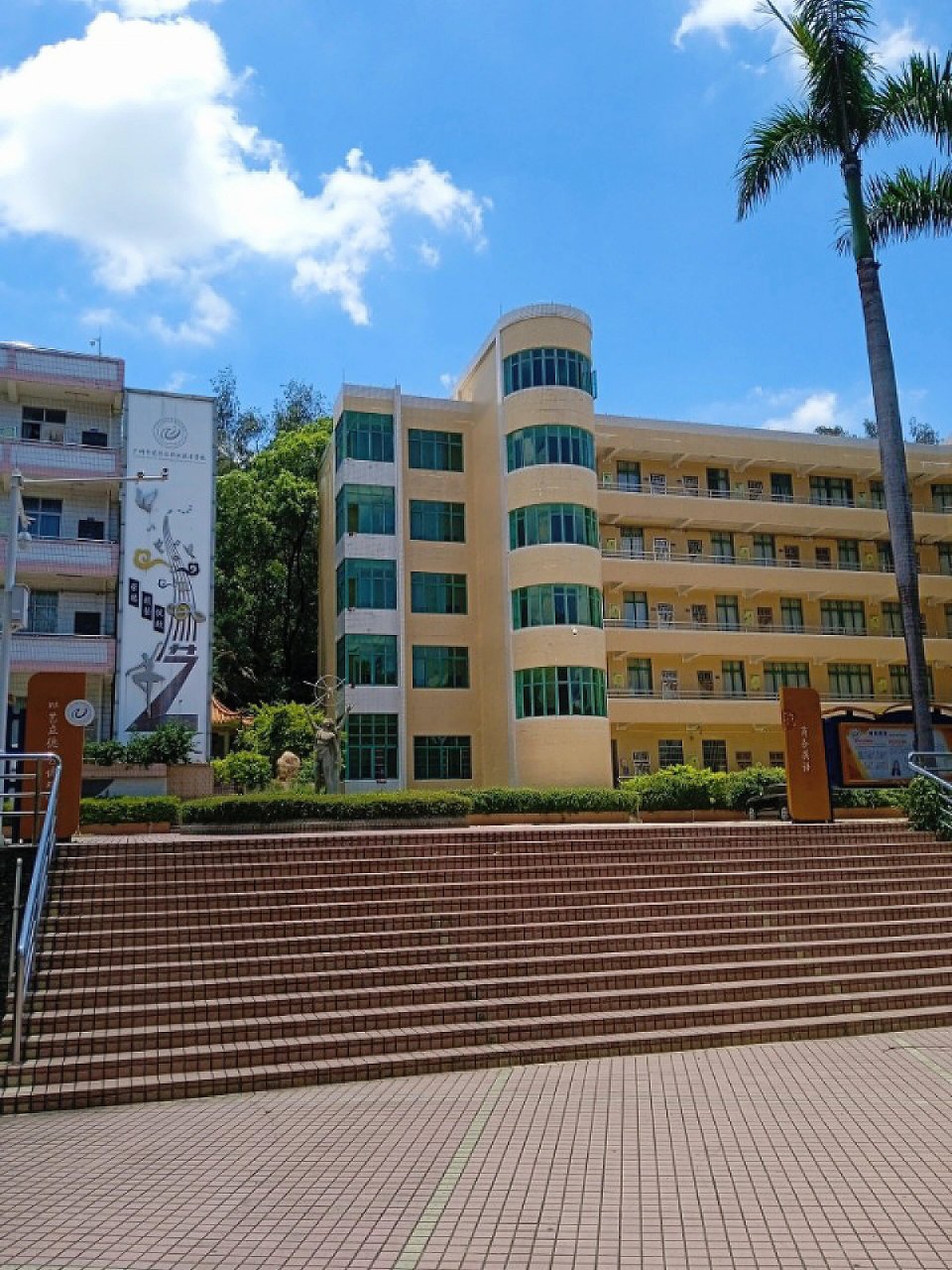 廣州公辦職業學校(廣州市最好的職業高中)-圖1