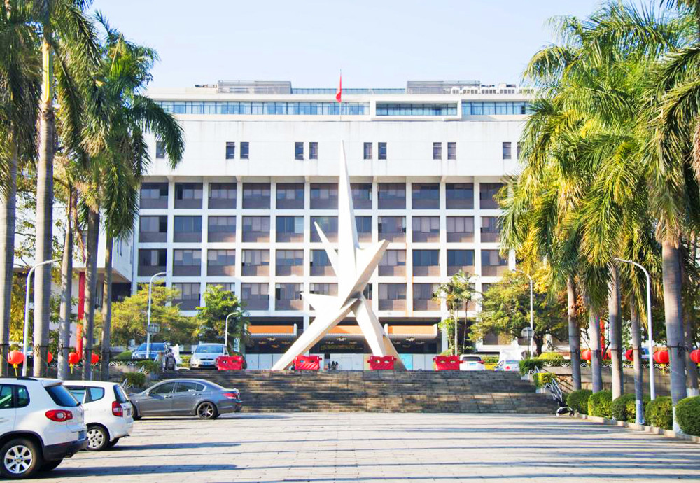 東莞大學(東莞大學排名一覽表)-圖1