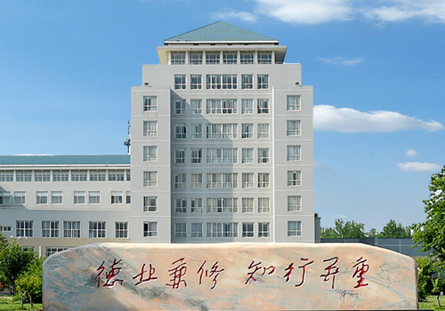 保定學(xué)院怎么樣(張雪峰談保定學(xué)院)-圖1