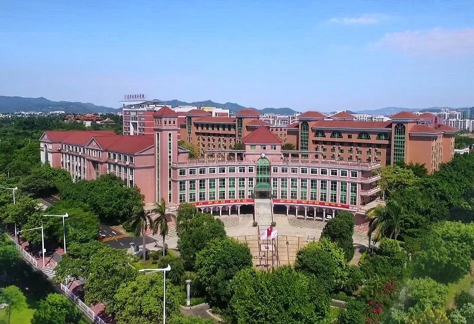 廣東的大學(廣東省十大名校)-圖1
