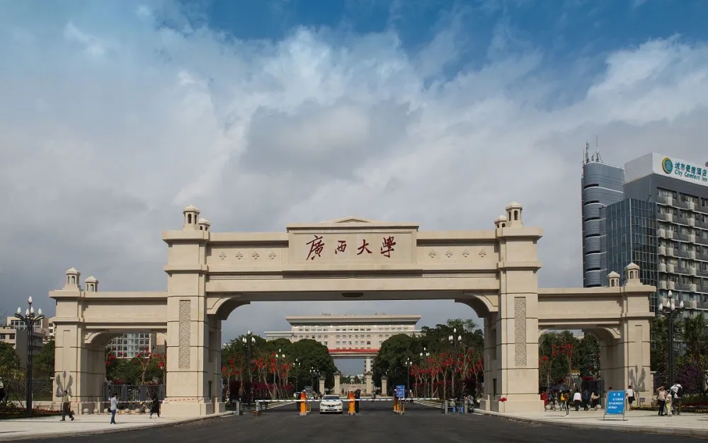 廣西大學(xué)面積(全國面積最大十個(gè)大學(xué))-圖1