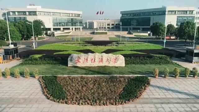 成都的?？茖W校(成都大專排名前十名學校)-圖1