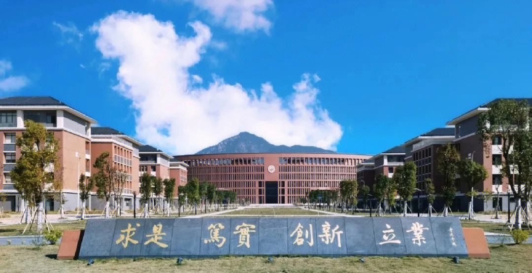 廣東交通職業(yè)技術(shù)學(xué)院怎么樣(廣東最好的十大專科學(xué)校)-圖1