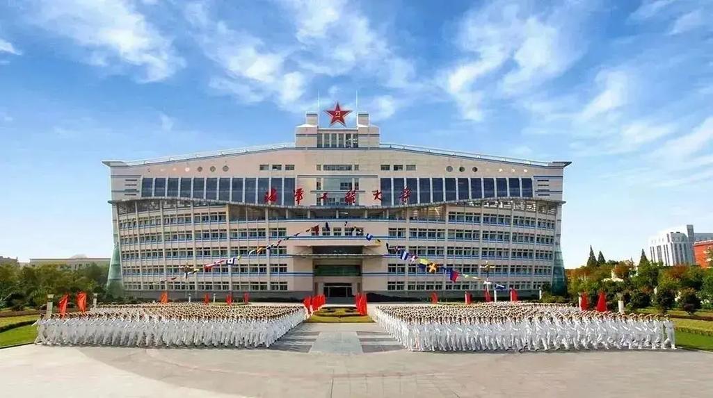 海軍工程大學地址(國防科技大學四個校區區別)-圖1