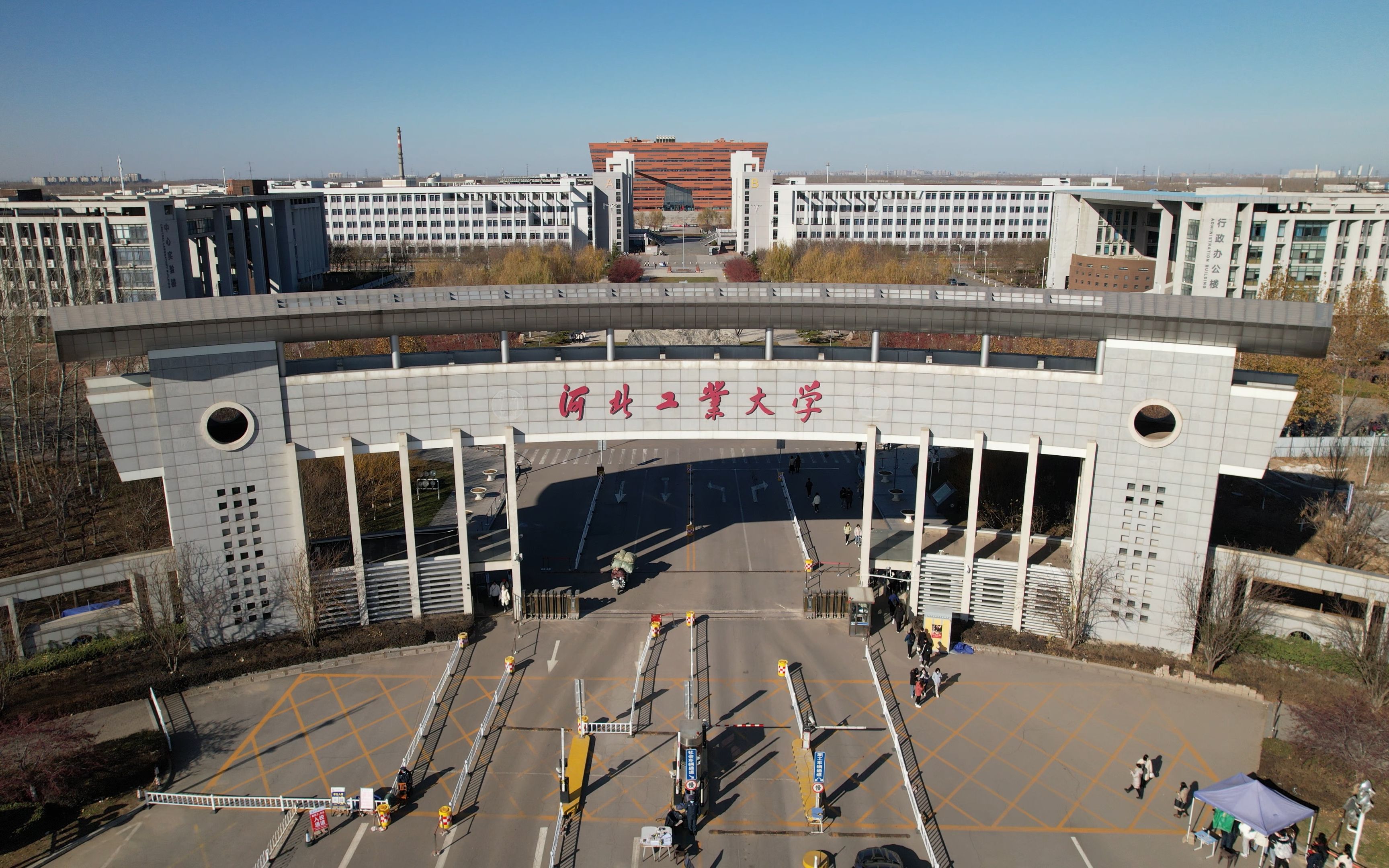 河北工業大學怎么樣(河北工業大學算名校嗎)-圖1