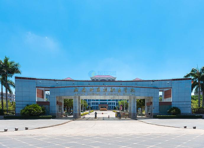 海南外國語職業(yè)學(xué)院(海南最好的大專)-圖1