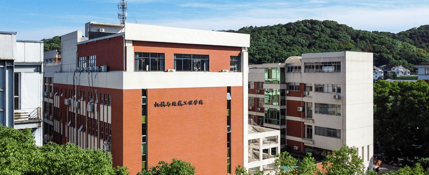 湖南大學(xué)重點(diǎn)學(xué)科(湖南大學(xué)四大王牌專業(yè))-圖1