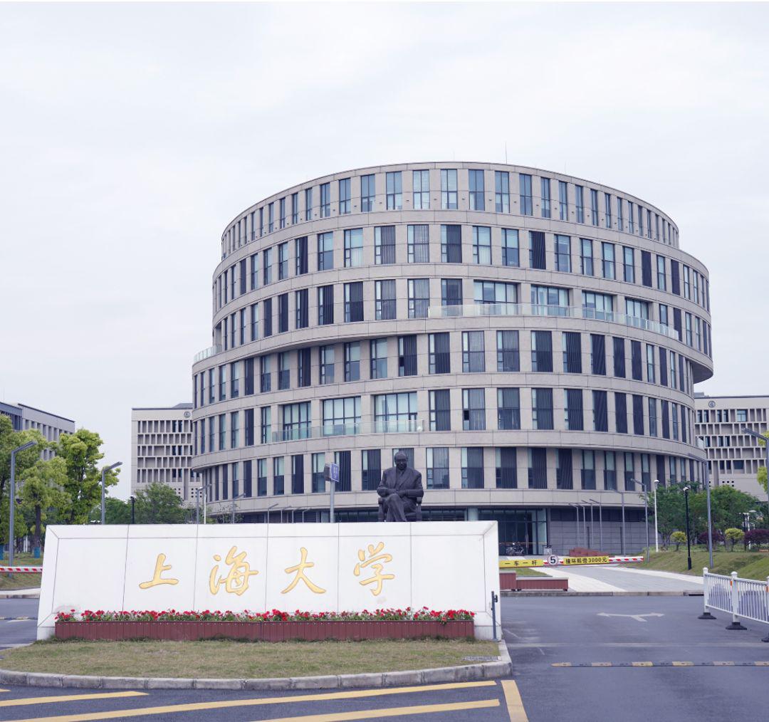 上海學院(上海學院現在叫什么)-圖1