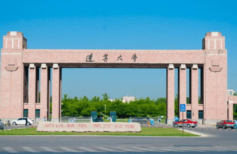 遼寧大學地址(遼寧大學在沈陽哪個區)-圖1