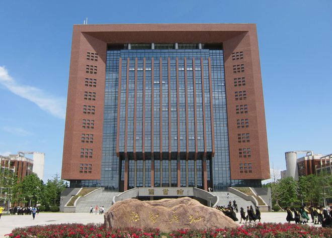河南高校(河南省的大學排行榜)-圖1