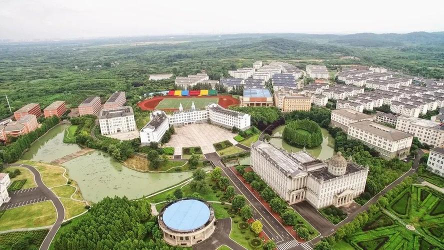 安徽外國語職業技術學院(安徽十大最好?？茖W校)-圖1