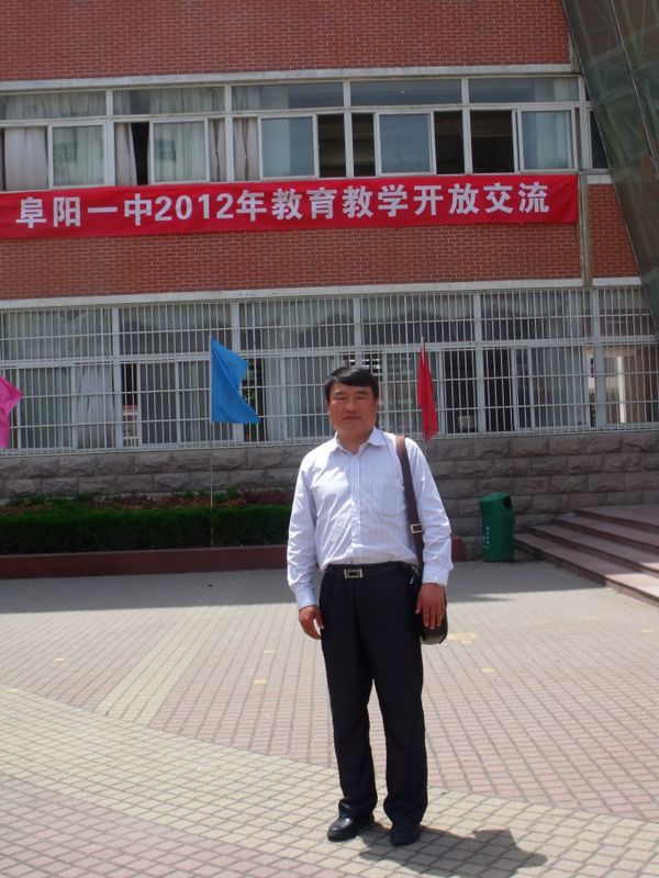 阜陽一中東校(阜陽一中新校區屬于哪個區)-圖1