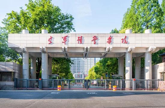 中國人民解放軍空軍預警學院(多少分能上空軍預警學院)-圖1