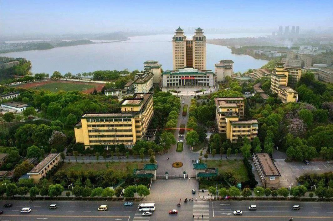 中南民族大學(xué)是幾本(中南民族大學(xué)破格升211)-圖1