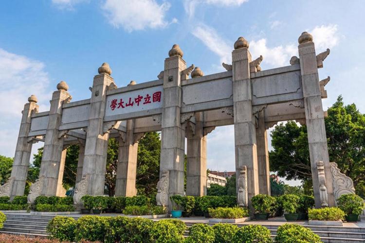 廣東 大學(廣東省全部大學排名)-圖1