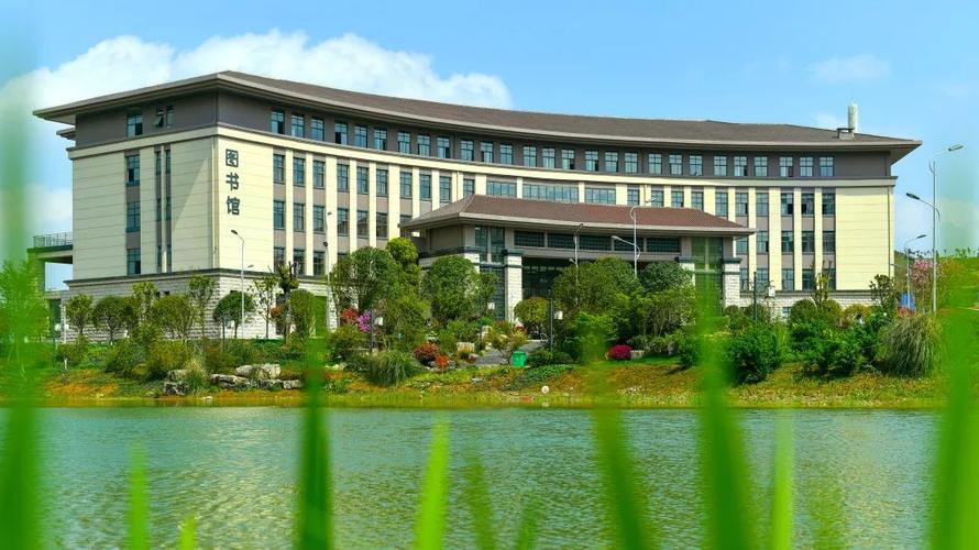 貴州明德學院(貴陽明德學院屬于什么大學)-圖1