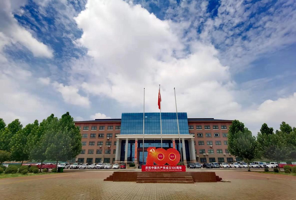 鄭州工業(yè)安全學院咋樣(河南單招容易被錄取的大專)-圖1