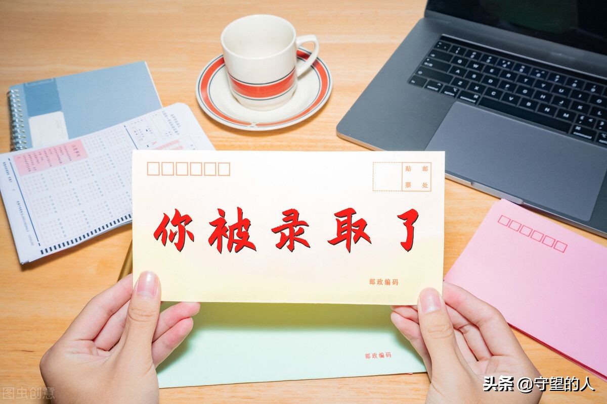 提前批(提前批的十大利弊)-圖1
