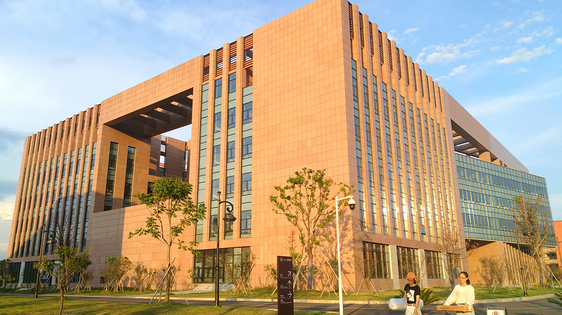 浙江杭州商學院(杭州最低分的二本大學)-圖1