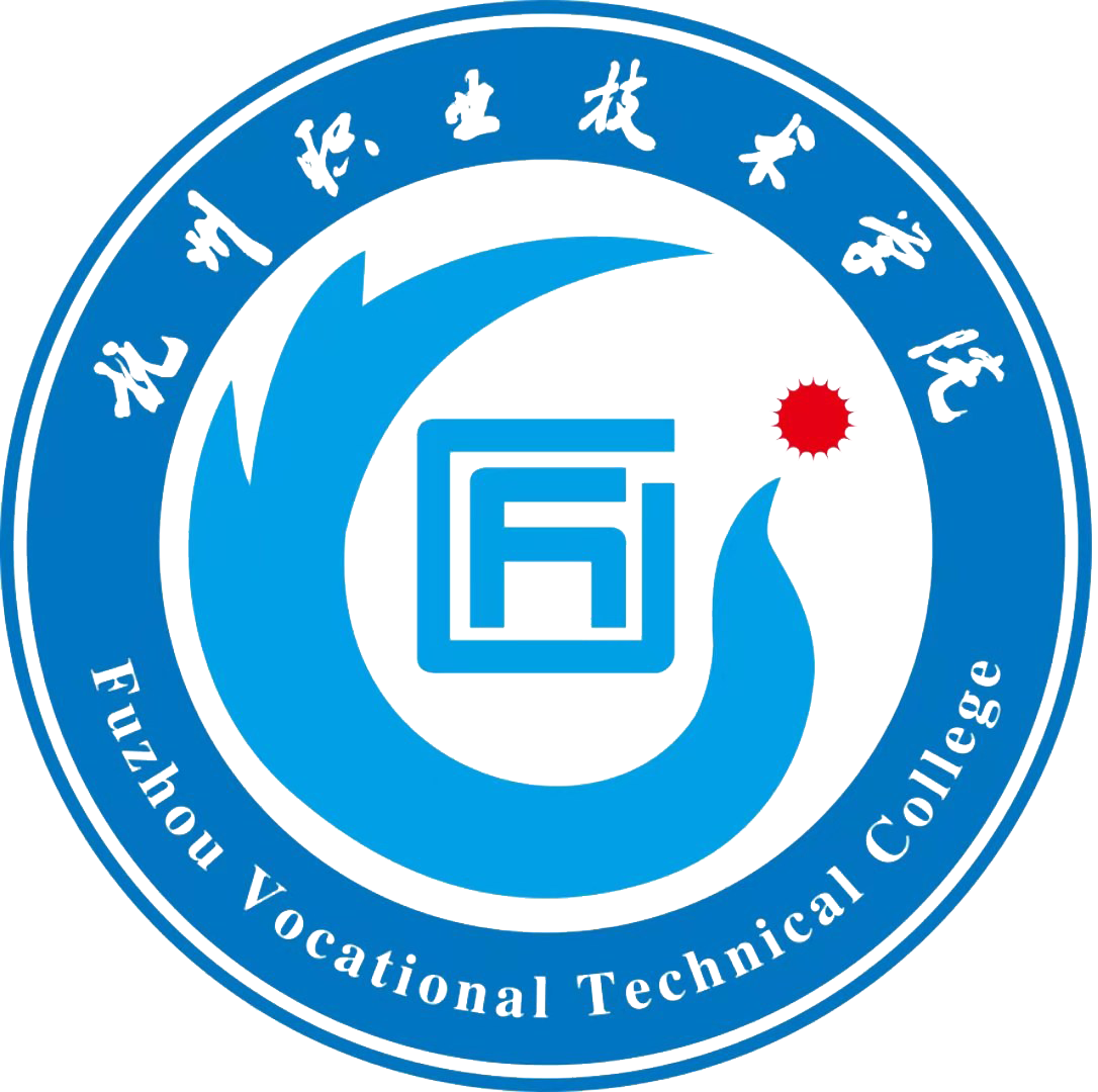 撫州職業技術學院(撫州?？茖W校有哪些)-圖1