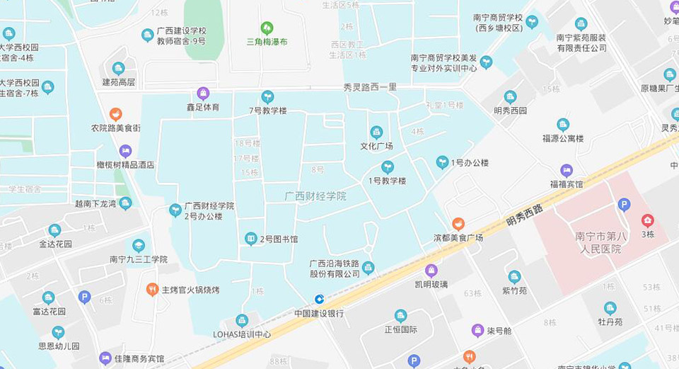 廣西財經學院地址(廣西財經學院欠了多少債)-圖1