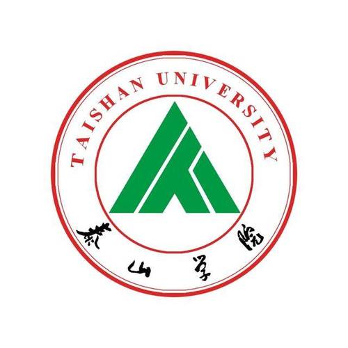 泰山學院怎么樣(張雪峰評價泰山學院)-圖1
