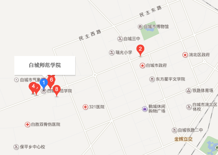 白城師范學(xué)院地址(二本線最低的公辦大學(xué))-圖1