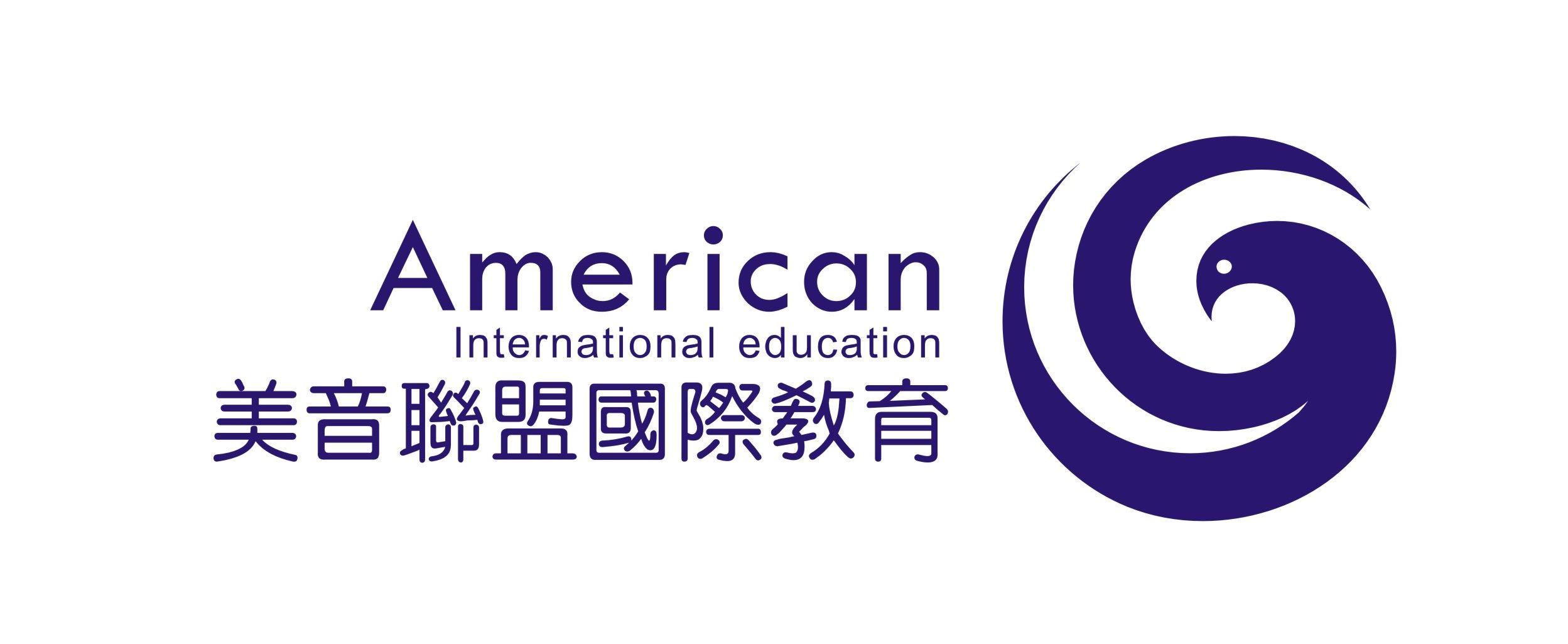 知名留學機構(國內留學機構有哪些)-圖1