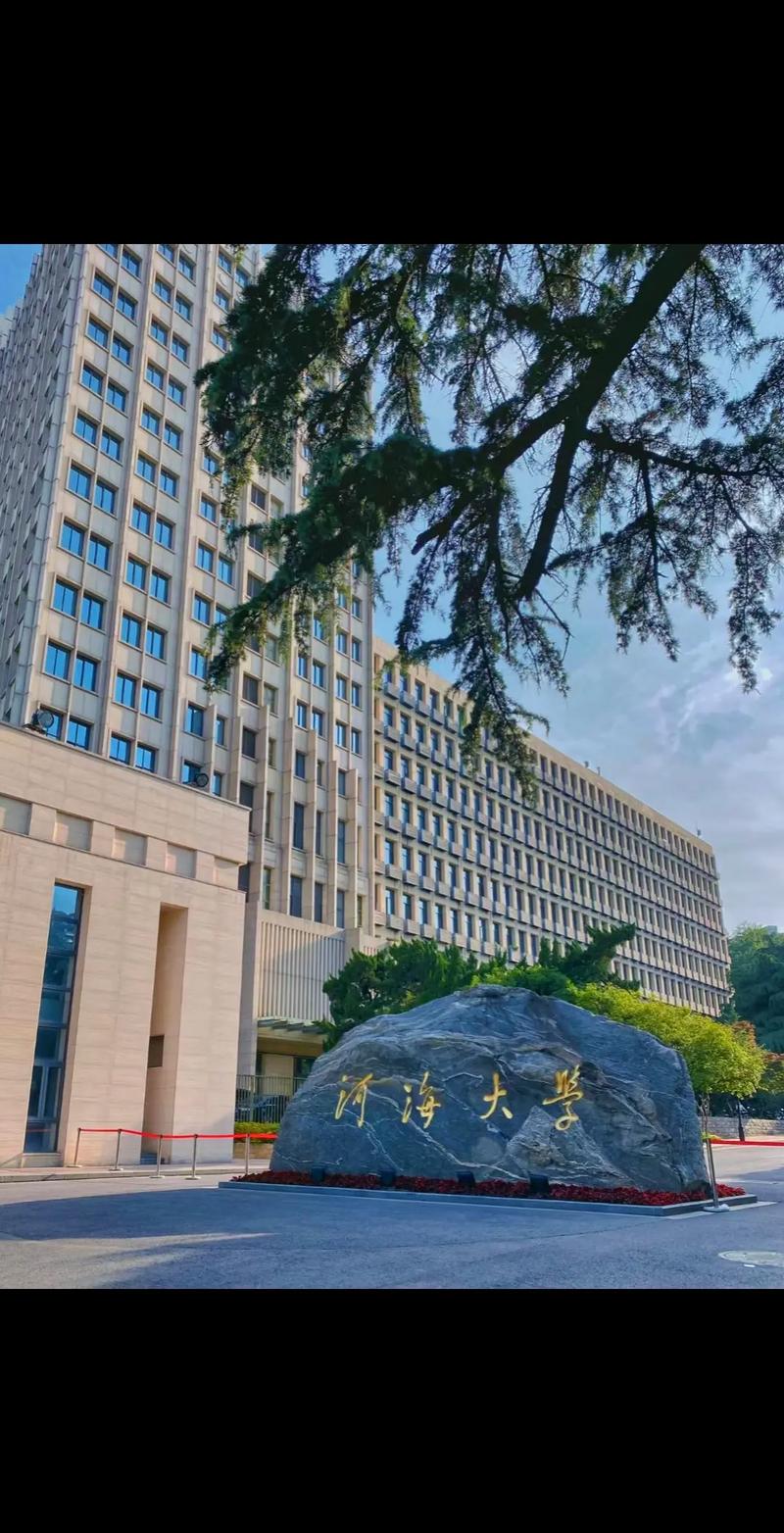 南京學校(南京十大最好初中)-圖1