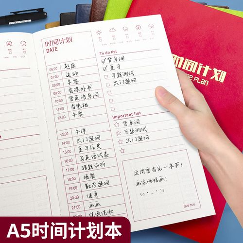2023年醫學檢驗技術考研院校(醫學檢驗有必要考研嗎)-圖1