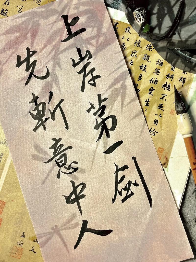 上岸的詩句(寓意考試成功上岸的詩句)-圖1