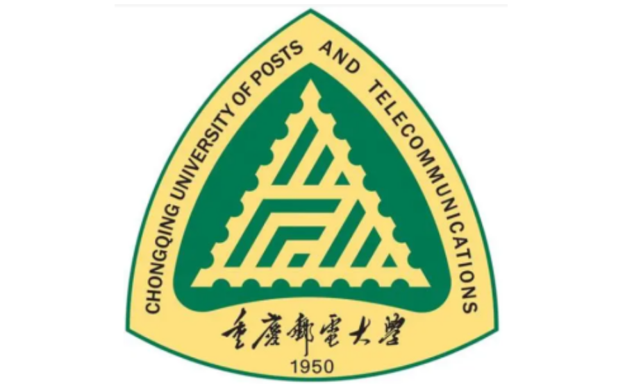 重慶郵電大學考研難嗎(民辦二本考研最好是選哪些學校)-圖1