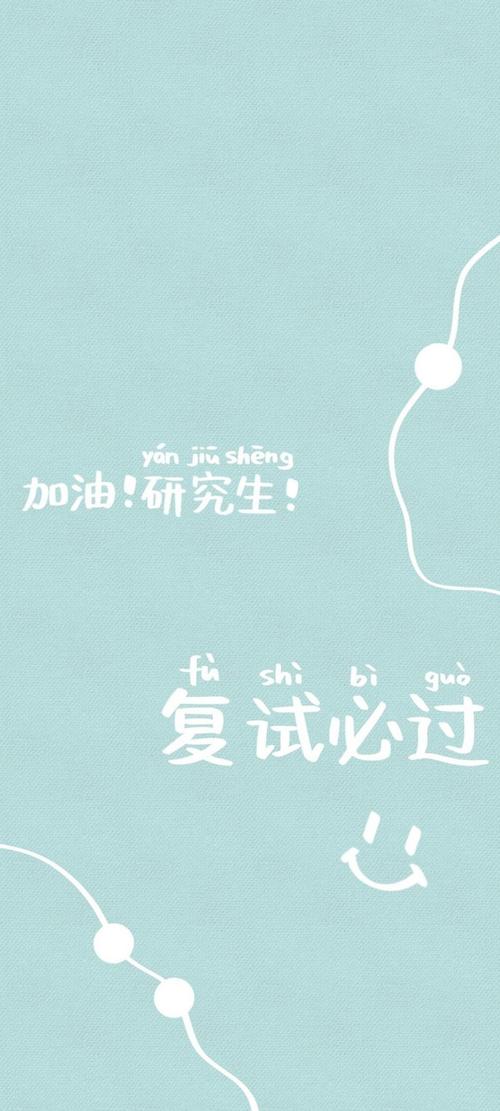 考研復(fù)試一般能過嗎(復(fù)試一般刷的是什么人)-圖1