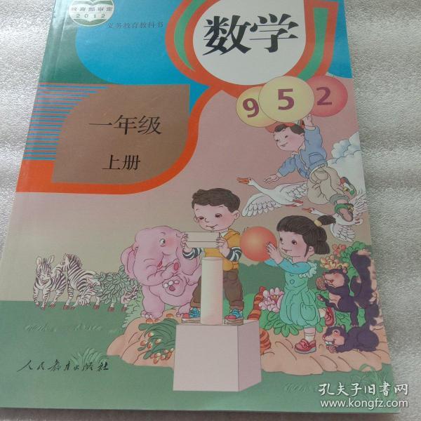 數(shù)學(xué)一參考書(考研數(shù)學(xué)一的教材是哪套)-圖1