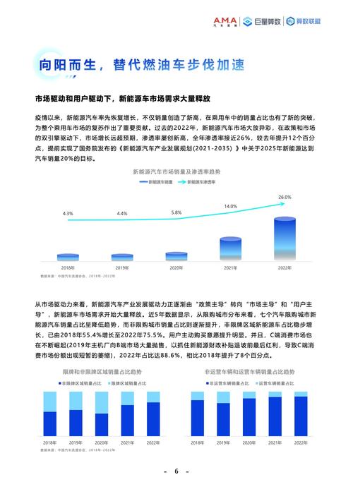 能源與動力最好的出路(張雪峰建議選能源動力嗎)-圖1