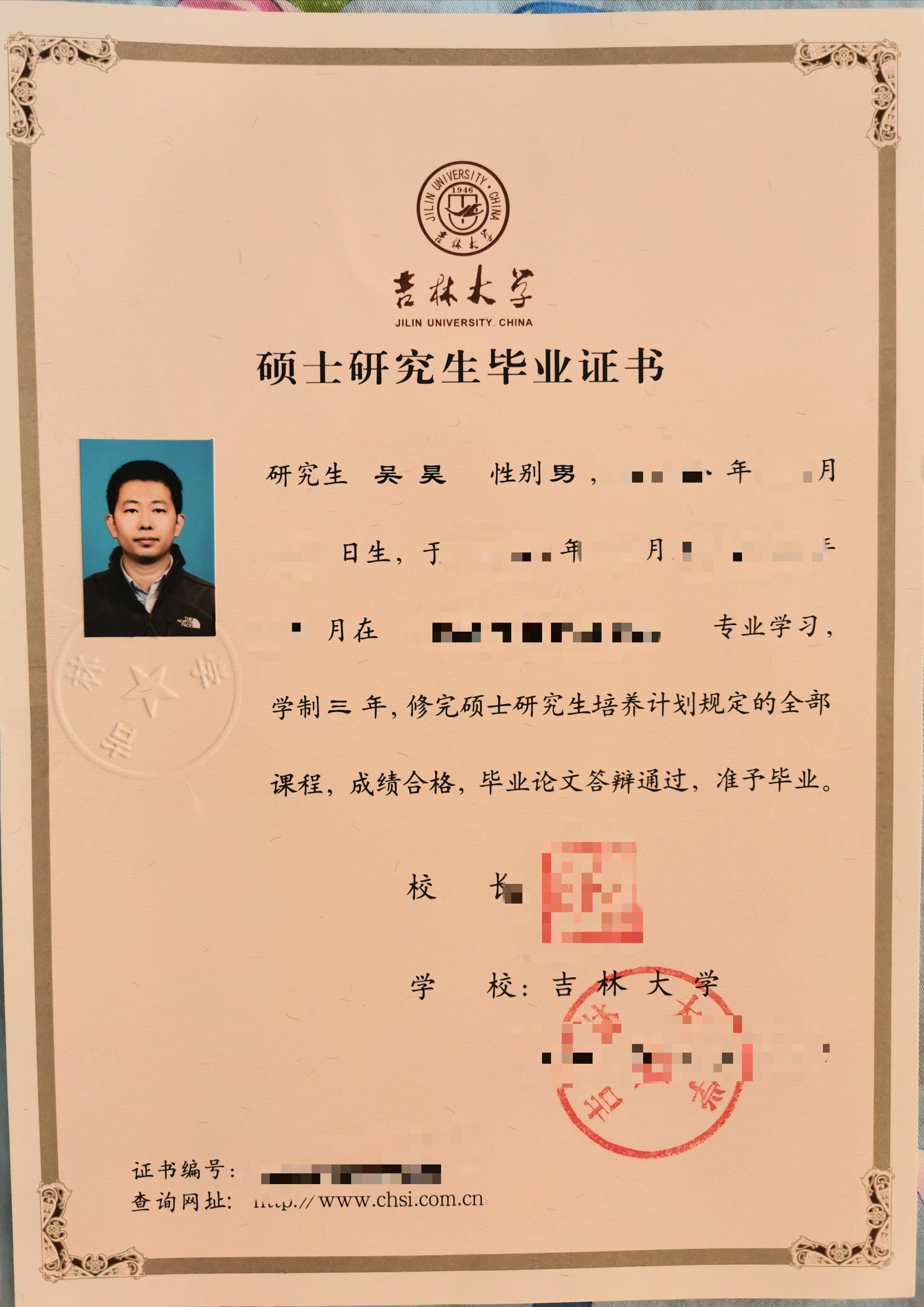 基礎(chǔ)醫(yī)學(xué)研究生最好出路(張雪峰談基礎(chǔ)醫(yī)學(xué)專(zhuān)業(yè))-圖1