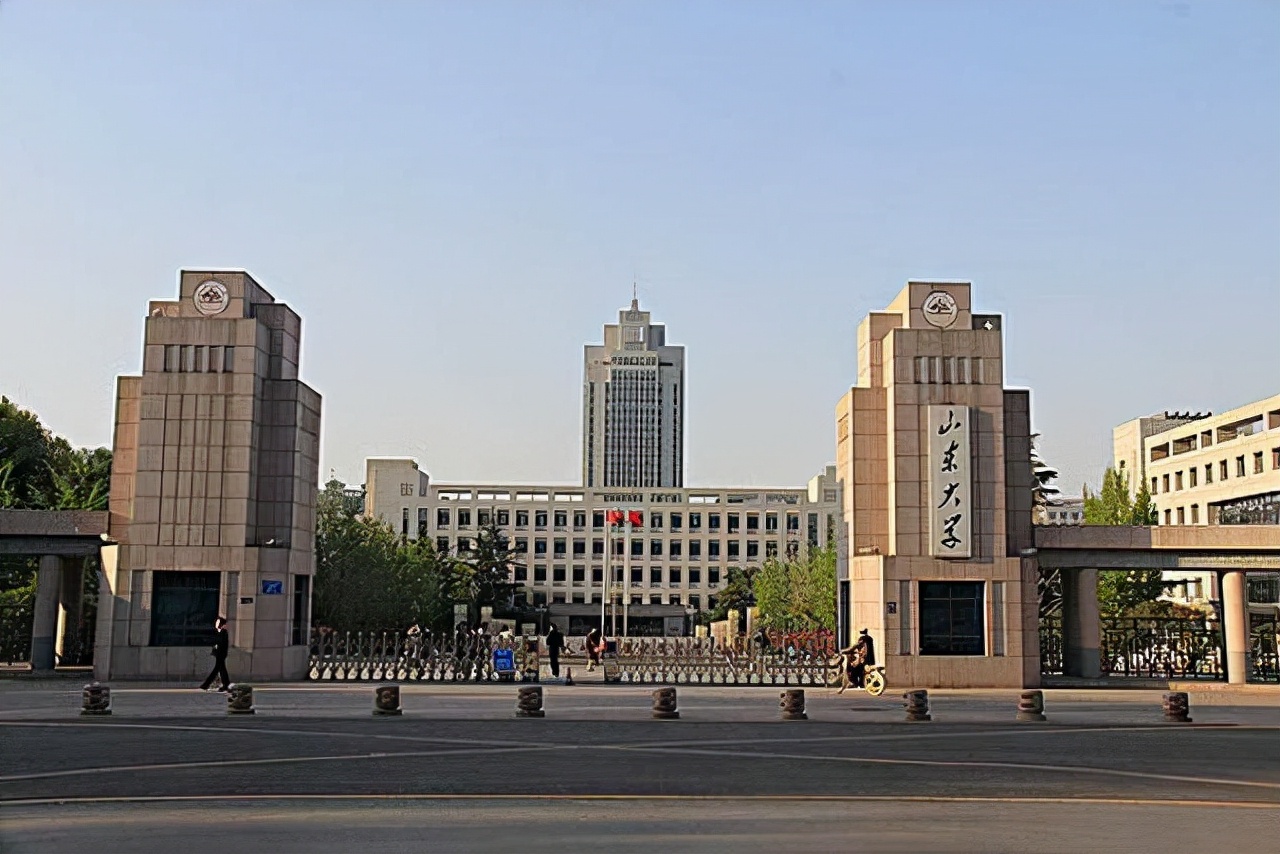 山東大學厲害嗎(山東大學含金量高嗎)-圖1