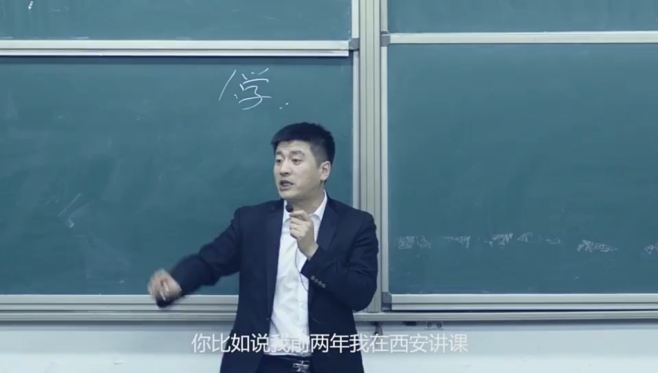 張雪峰談食品科學與工程考研學校(學食品專業(yè)女生的出路)-圖1