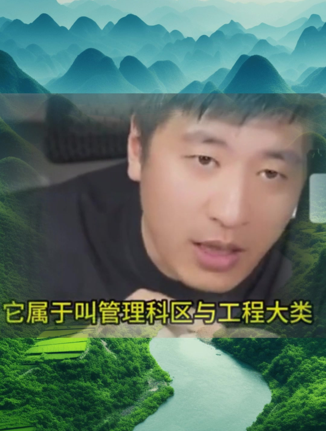 張雪峰推薦通信工程考研(張雪峰說通信工程專業(yè)怎么樣)-圖1