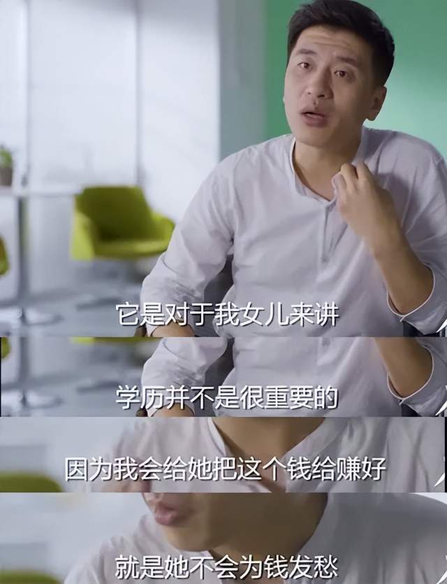 張雪峰談中醫(yī)的未來(學(xué)中醫(yī)的我們都轉(zhuǎn)行了)-圖1