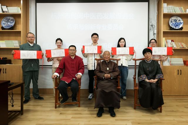 2024年恢復民間中醫行醫(無證民間中醫新政策)-圖1