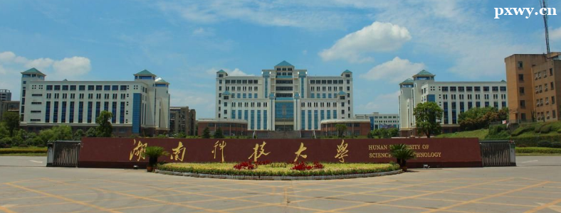 電子信息考研最容易的學校(電子信息好找工作嗎)-圖1