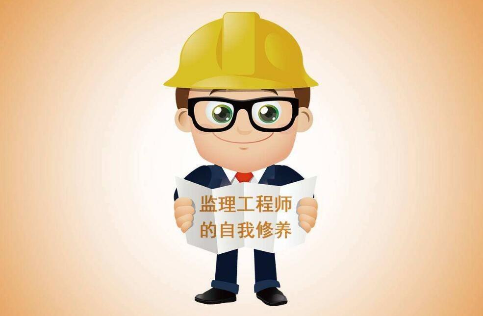 干監理的好處和壞處(一般什么人干監理)-圖1