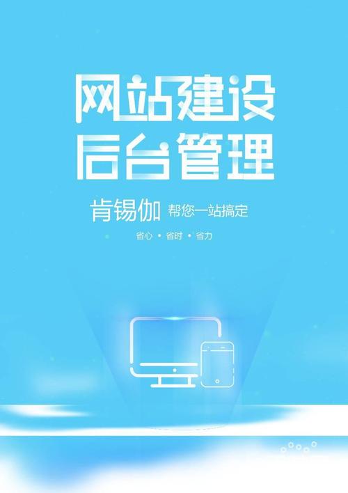 建設官方網(建設網證書查詢平臺)-圖1